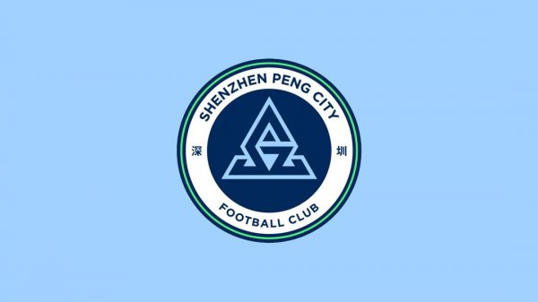足球报：深圳新鹏城将在离队3名外助的交流位置进行补强